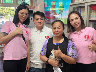 財團法人台灣關愛基金會 | 捐贈物資與款項