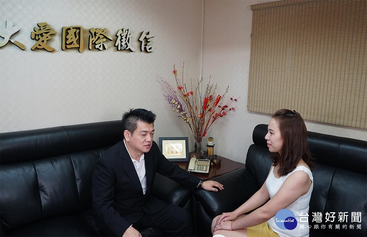 大爱侦探社