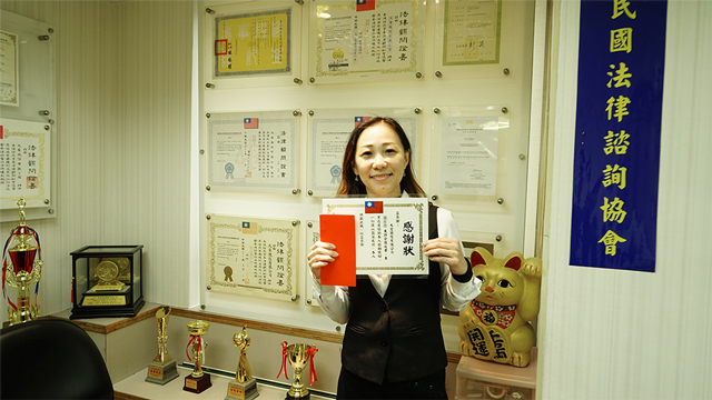 大爱侦探公司