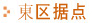 侦探社