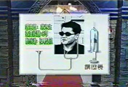 侦探社