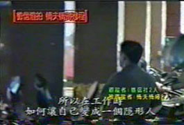 侦探社