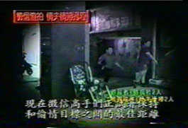 侦探社