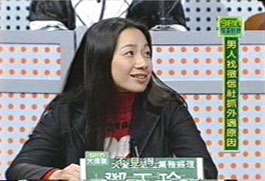 侦探社