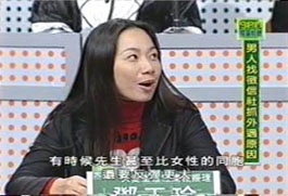 侦探社