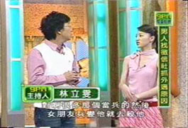 侦探社