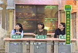 侦探社