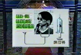 侦探社