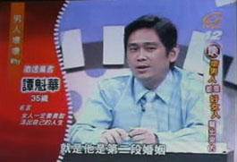 侦探社