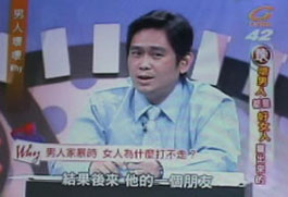 侦探社