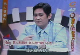 侦探社