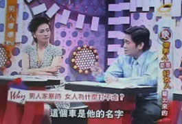 侦探社
