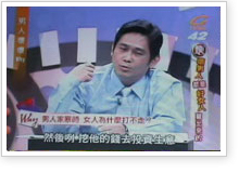 侦探社