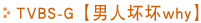侦探社