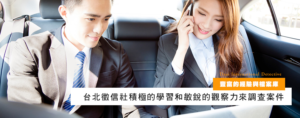 丰富的经验与文件库